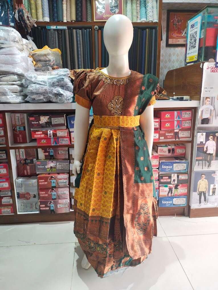 Krishna fashions